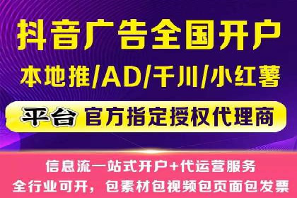百度推广中的数据监控与优化：案例分享与经验总结
