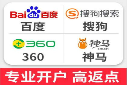 百度SEO推广公司服务效果评估：多案例对比分析